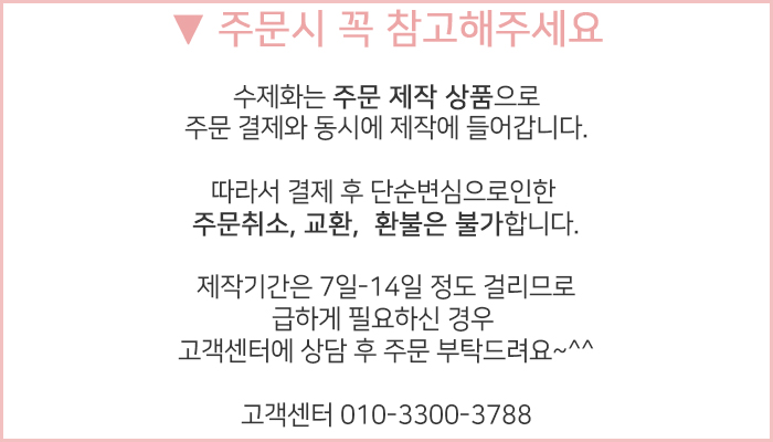 Men's handmade suede penny loafers LFJ173 240mm