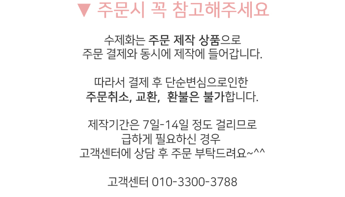 Men's handmade suede tester loafers LFJ172 240m