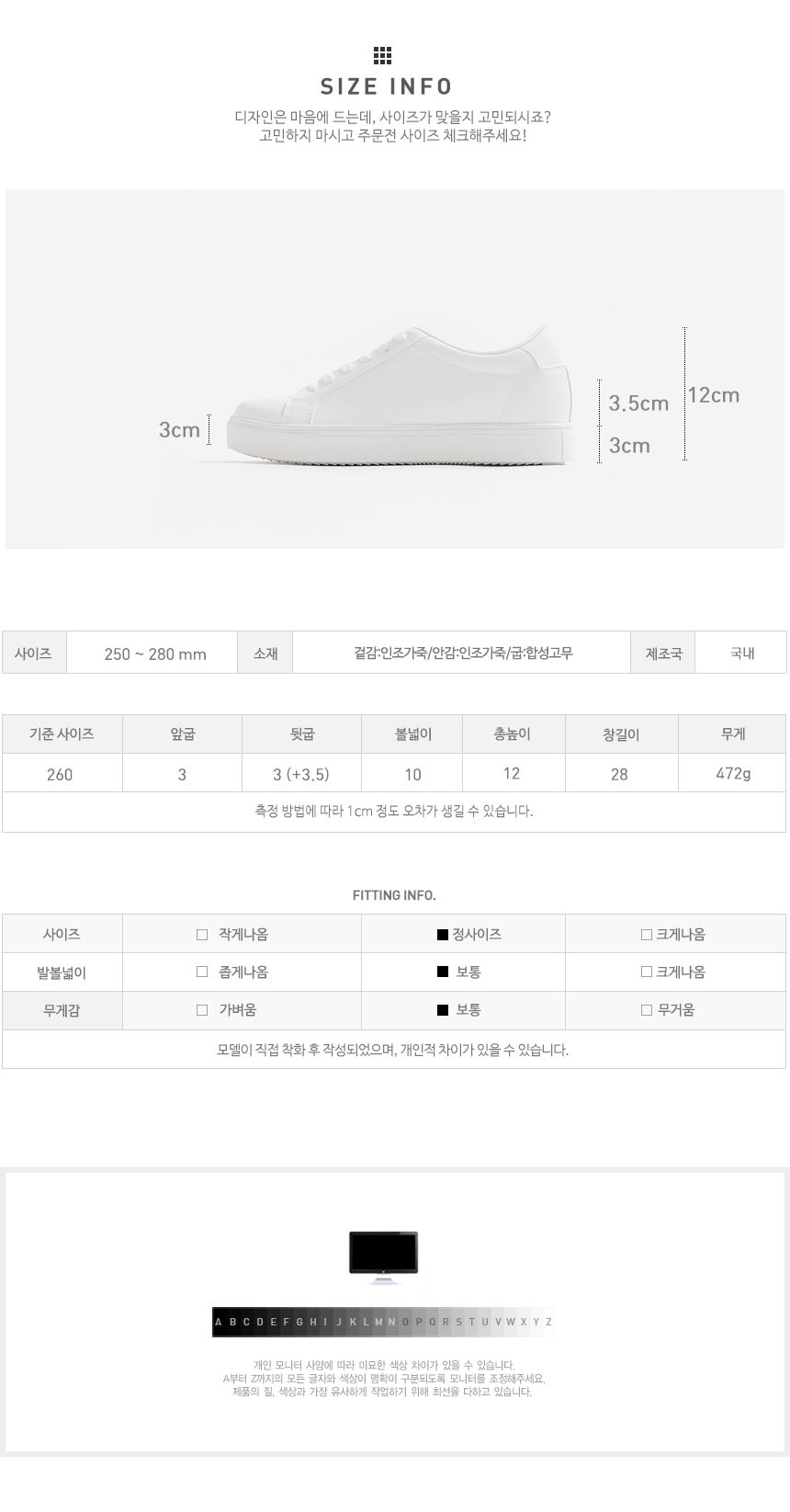 Men Height Shoes Men's high-heeled men's sne
