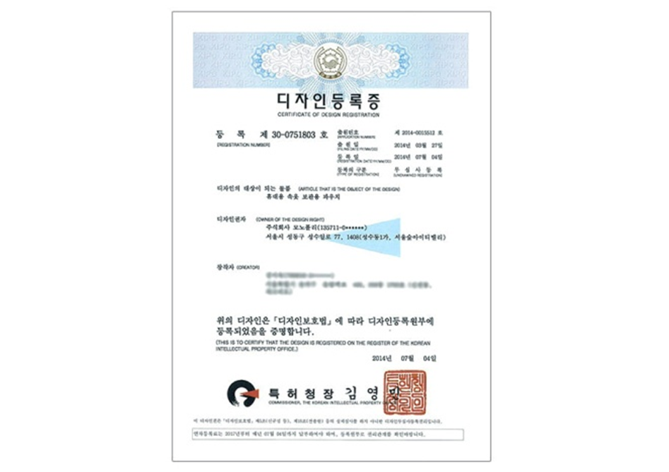 NEW TRAVEL STORAGE ORGANISER LINE FRIENDS