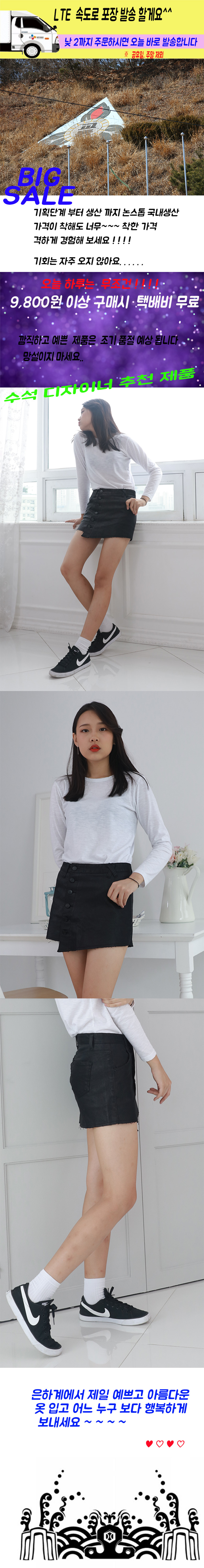 Women Short Pants Espresso Unscrupulous 6 Button S