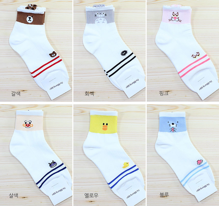 New Pretty Women Socks Cute Face Fashion Student C