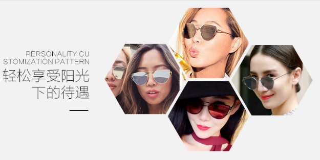 NEW FASHION SUNGLASSES B40042 Retro Fashion Tint M