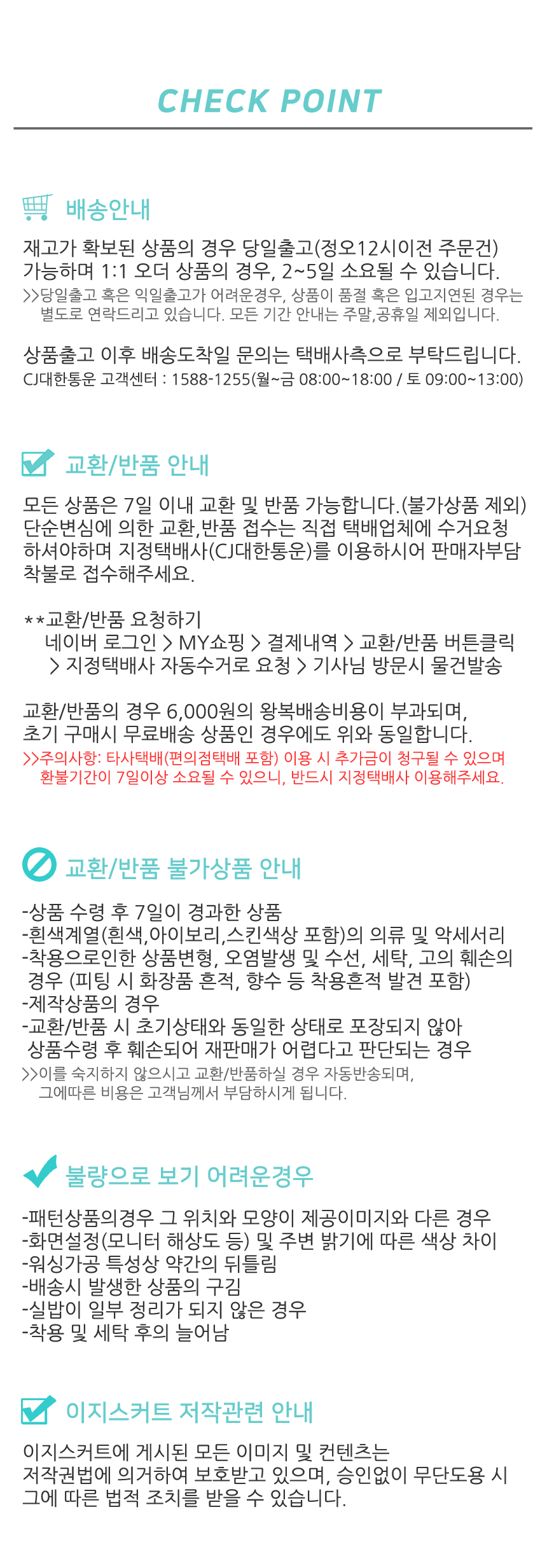 1 + 1 Daily Slab Box T-shirt Loose Fit Long Sleeve