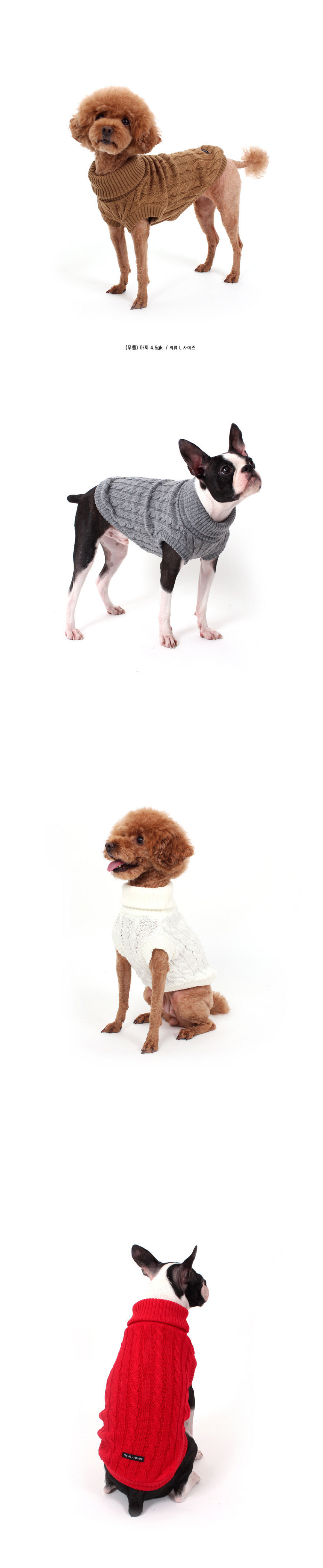 NEW DOG FASHION DOG DOG PUPPET NECK T-SHIRT Unusua