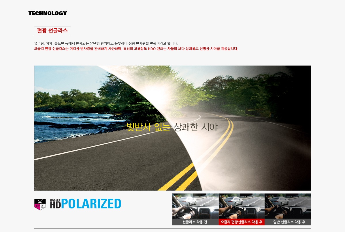 NEW FASHION SUNGLASSES Fall Sale Big Sale 15% + 15