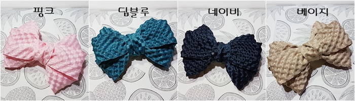 New Elin Day Waffle Auto Pin C Cotton Ribbon Self 