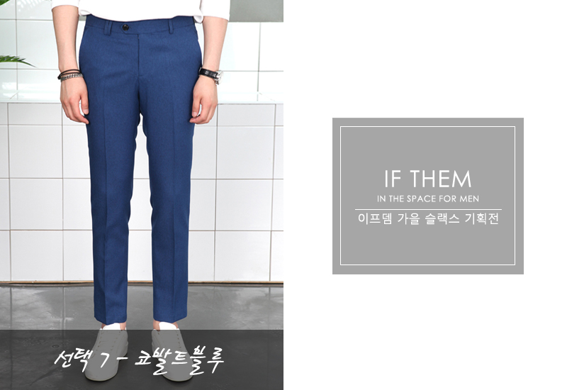 New Men's Pants Men's Slacks Suit Pants 9 sp