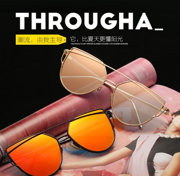 NEW FASHION SUNGLASSES B40042 Retro Fashion Tint M