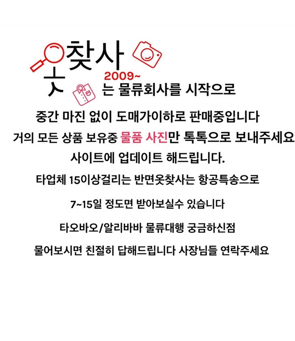 New striped pajama set Pink Navy Women's pajama