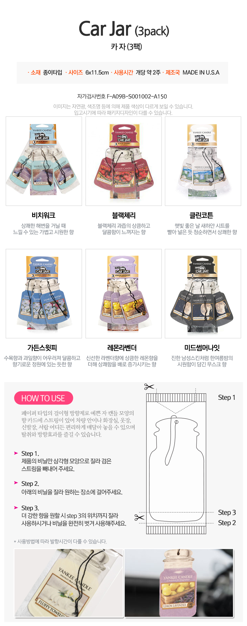 NEW CANDLE Yankee Candle Raja Eucalyptus Warmer Bu