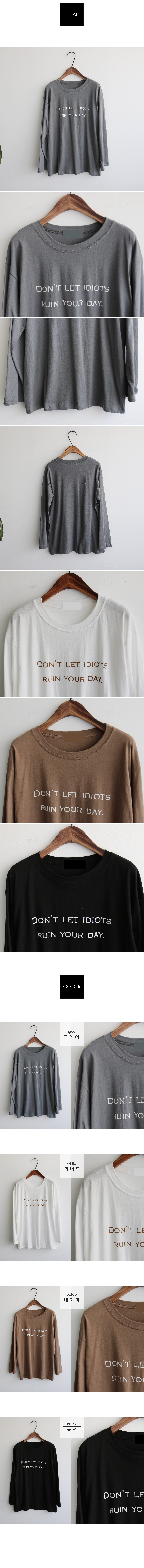 Autumn Lettering Long Sleeve T-Shirt Black, Gray, 