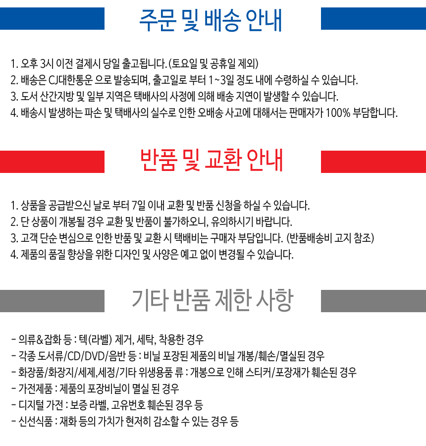 New A10048 Winter pajamas exercise warm pajama loo