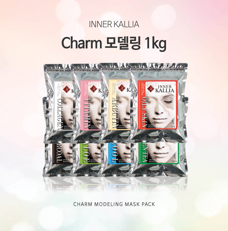 NEW SKIN MASQUE INNER KALLIA Inner Calla Charm