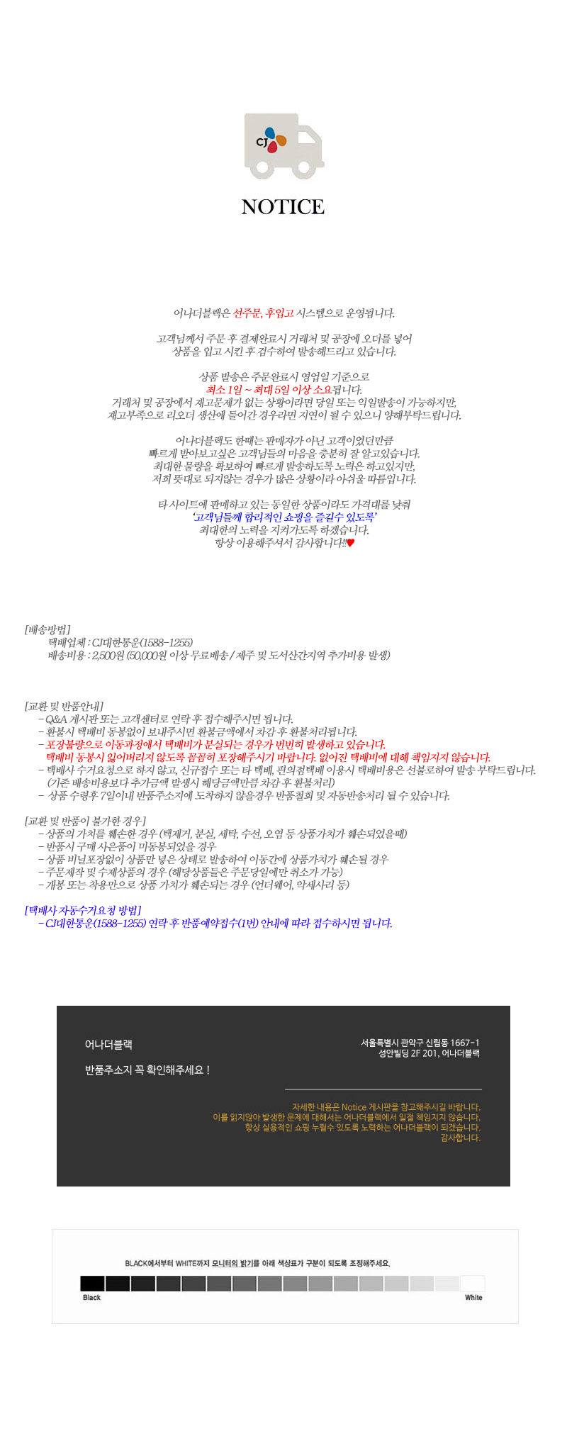 Women Sun Hats PMO strap oversize bucket hat japan