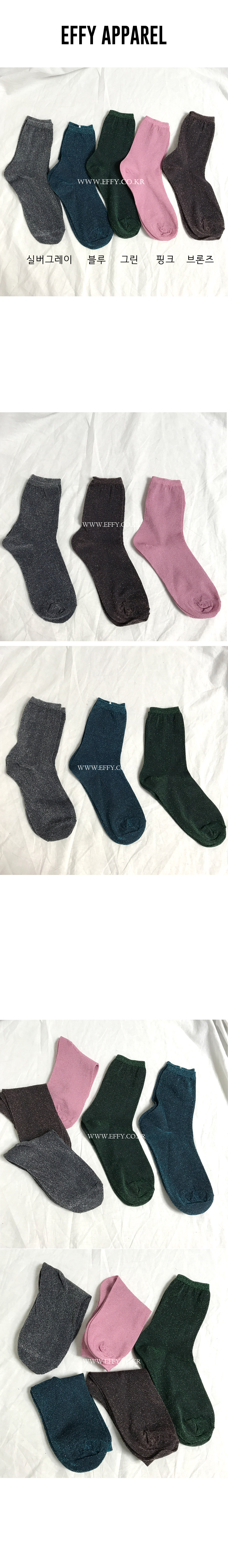 New Glitter Pearl Stocking Socks Fashion Point