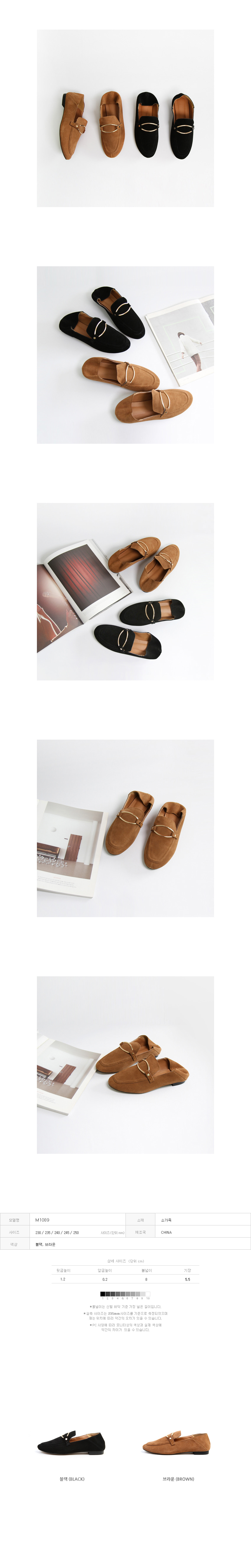 New Patrick buckle Suede Ladies' shoes for shoe