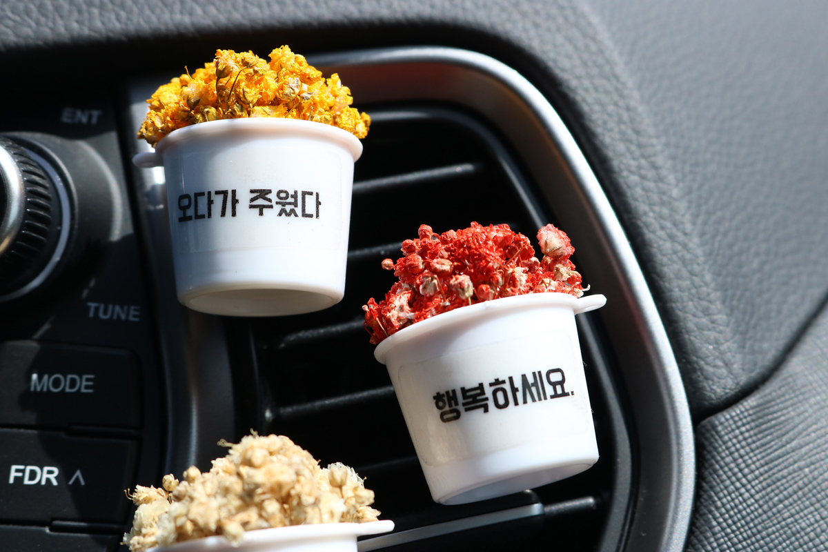 Car Air Freshener Car Gypsum Air Freshener Indoor 