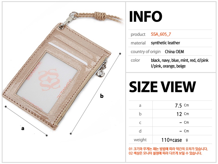 NEW CARD HOLDER WALLETS Annamel female card holder