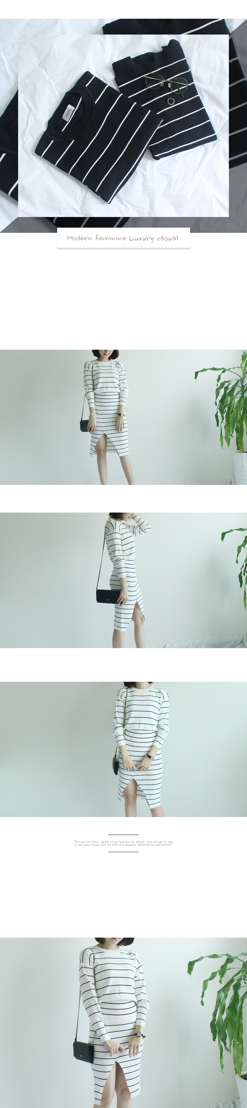 Autumn Knit Two-Piece Skirt Stripe Wedding Cody 30