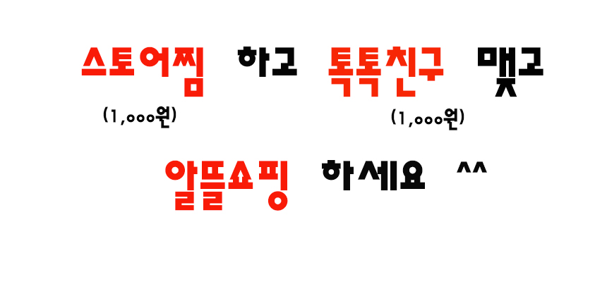 Women Jeans Pants Hem Cutting Knife Black Jean Gir