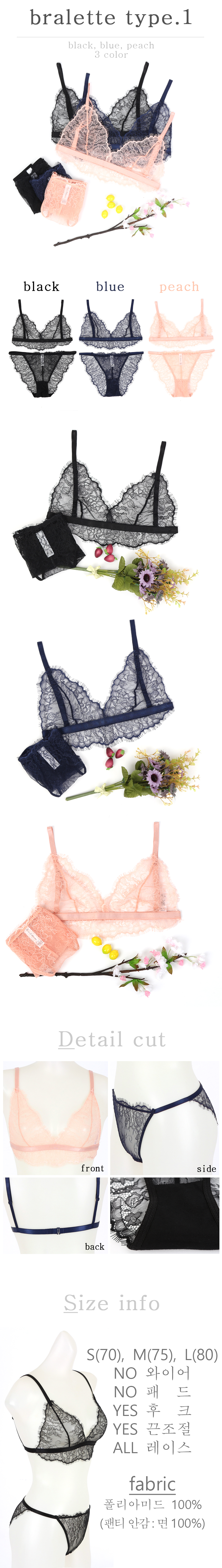 New Race 10 types of single-seam bracket Summer Sl