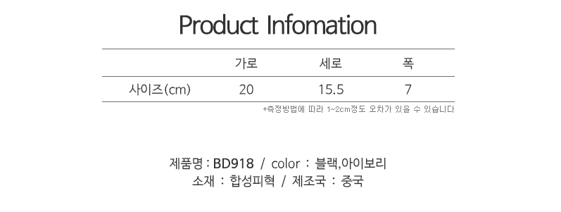 New chain mini cross back female messenger bag 20 