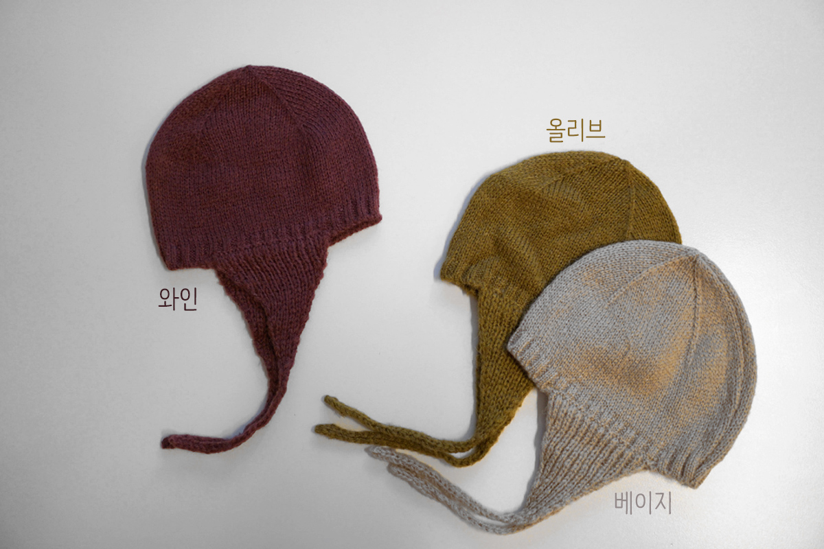 Baby cape cap st knit bonnet 5color infant earplug
