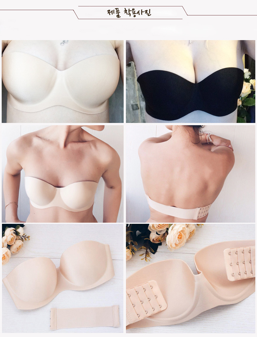 Nude Off Shoulder Bra Bridal Unlined Underwear 20 