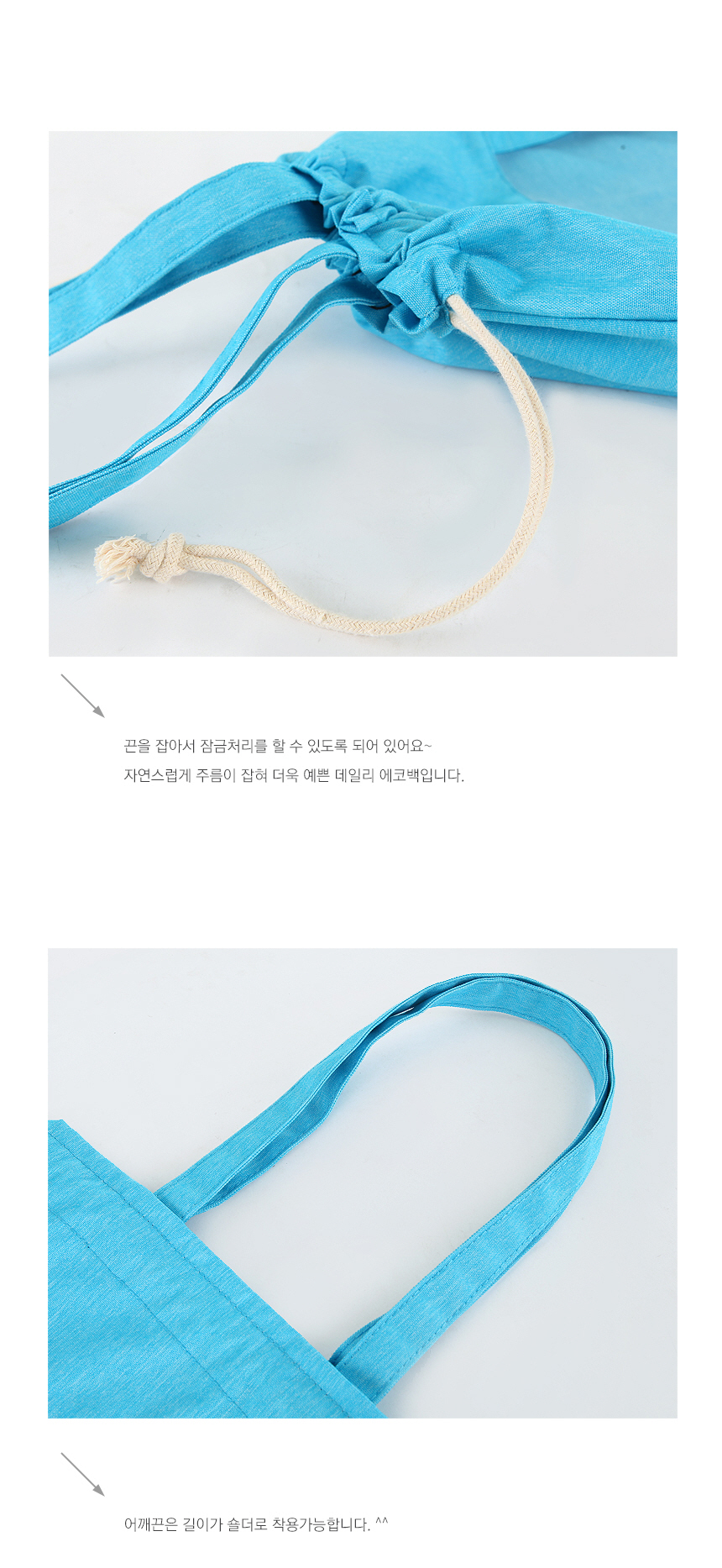 Daily eco-friendly bag with a personality Bag shou