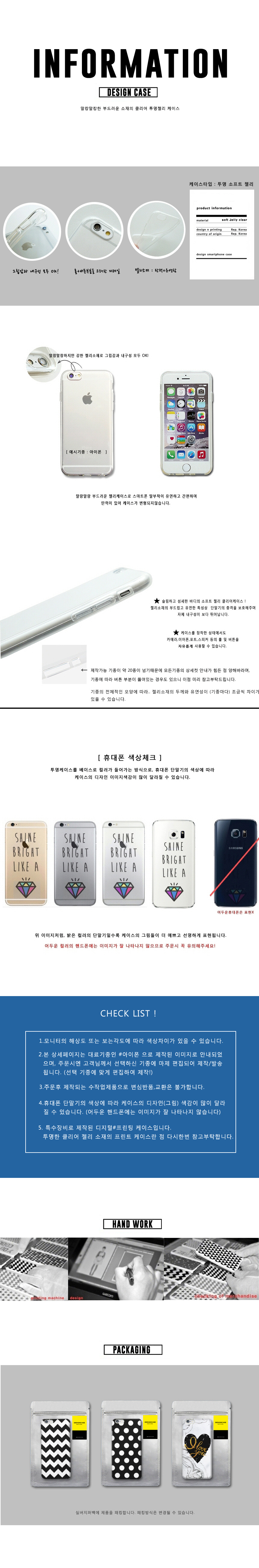 New Galaxy S8 Plus SM-G955 Unusual Hawaii Bus Jute