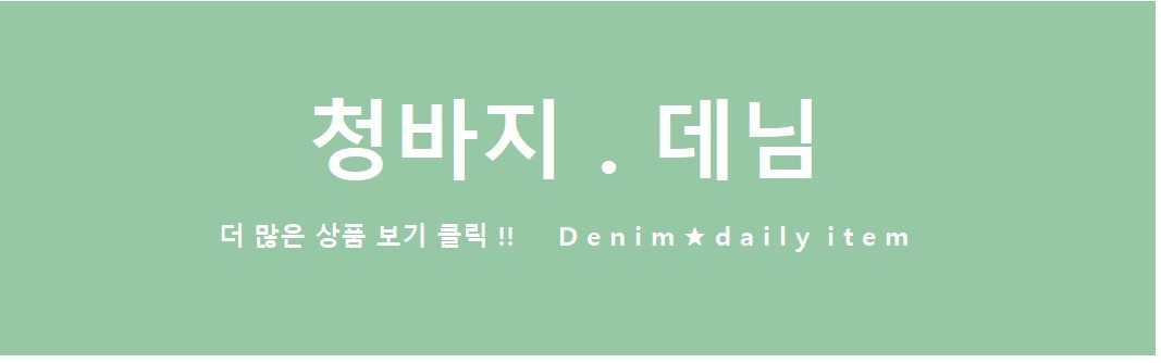 New Women's Pants Part 9 Basic Slacks Women Dai