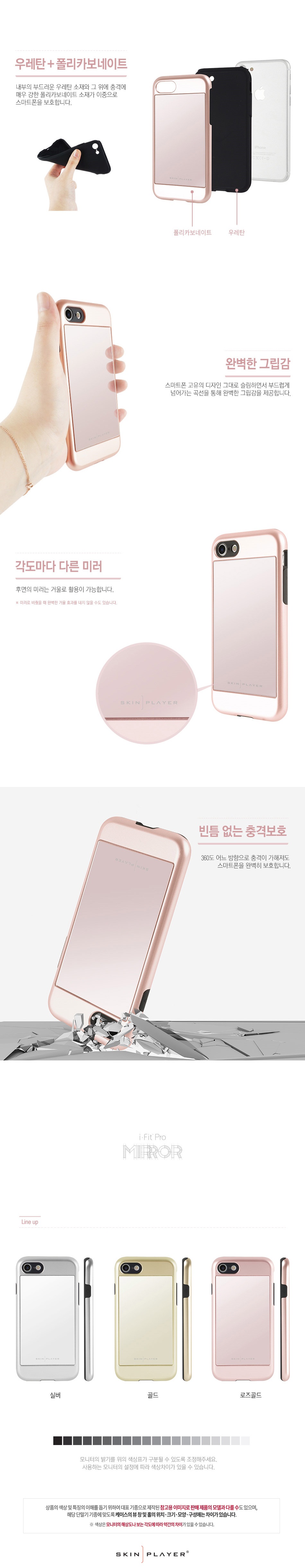 New Galaxy S8 Plus G955 Simple Real Mirror Bumper 