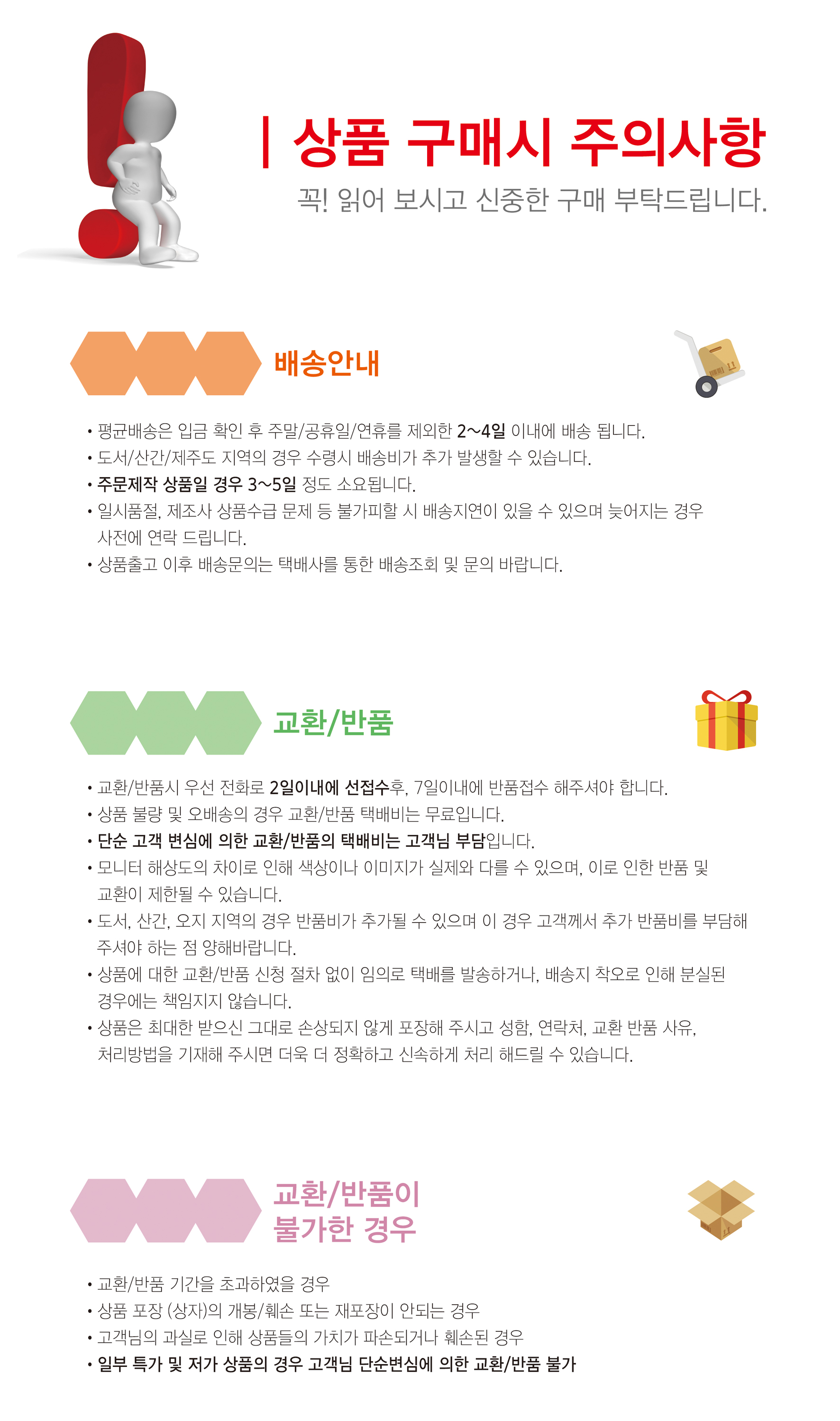 Seamless Shorts Women Hip-Up Underwear Skirts Tidy