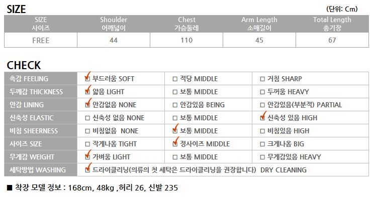 NEW FASHION LADY GIRL Blouse Blouse from now till 