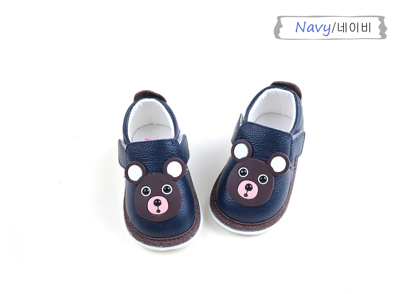 NEW KIDS SHOES Baby Mong Mong Blee shoe footwear A