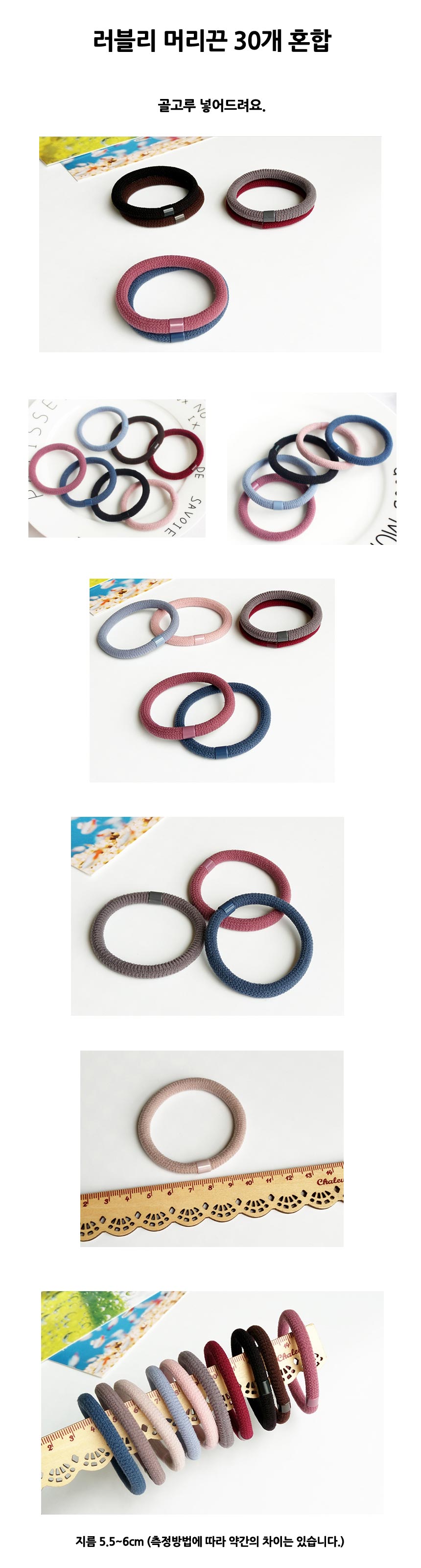 100 medallions of gold medal braid