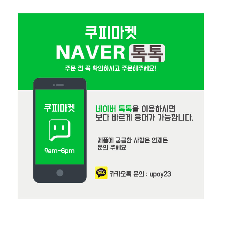 Scrubber Dish Washing Disposable Wet Wipes Antibac