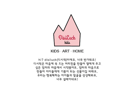 Coup's affectionate kink High-quality styling C