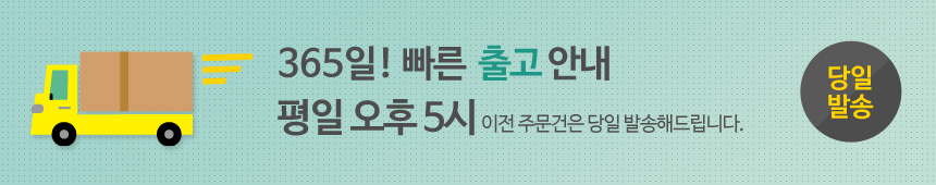 NEW MOBILE PHONE HOLDER Chain Nano Pad Car Cradle