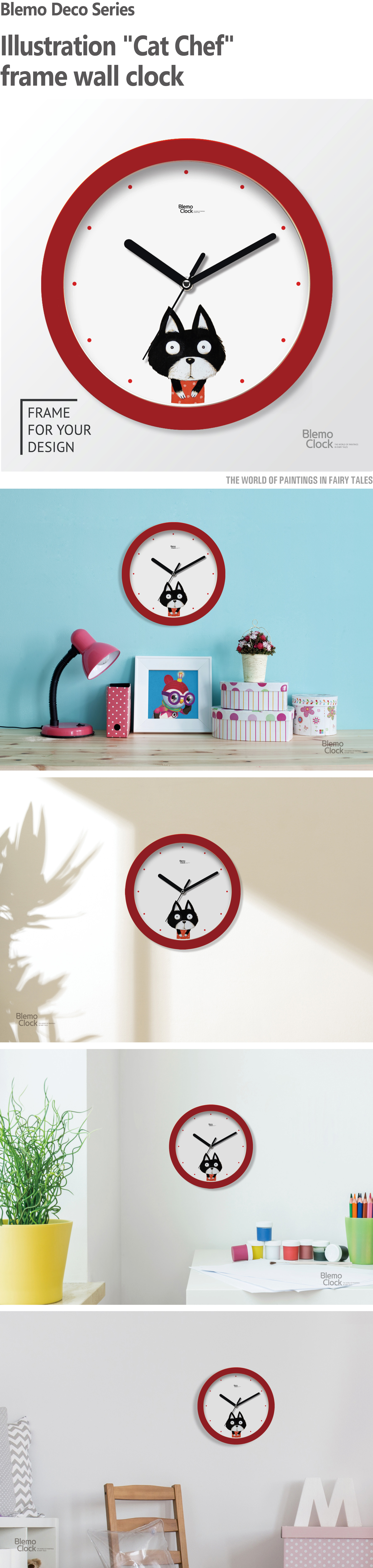 Noiseless frame wall clock cat chef analog sensibi
