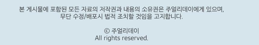 Cutting Round Earrings Daily Simple Rose Gold 14K 