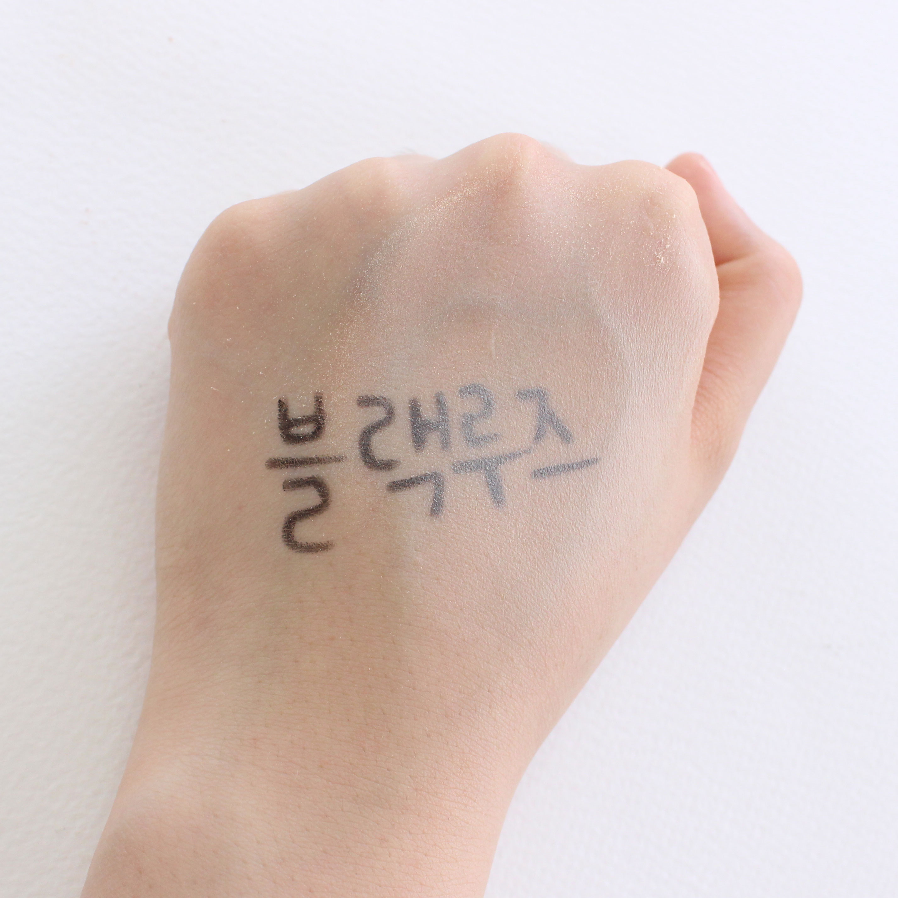 Makeup Black Rouge Oil Zero Powder Fact 12g Smooth