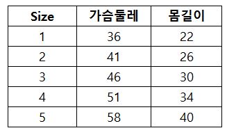 NEW DOG FASHION dog cardigan tb tom brown [ships s