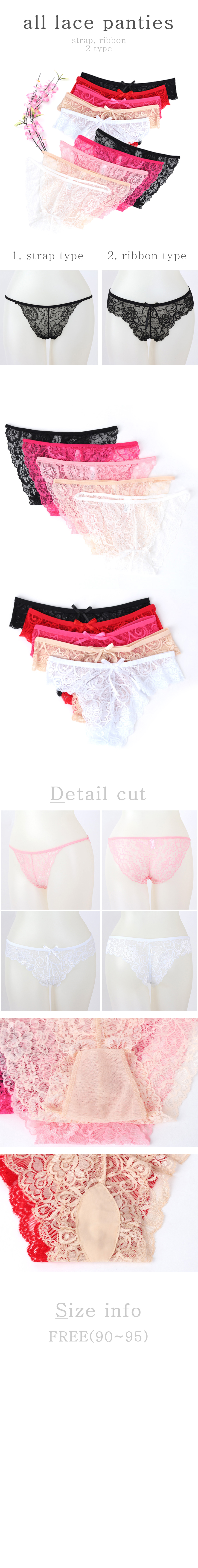 New Race 10 types of single-seam bracket Summer Sl