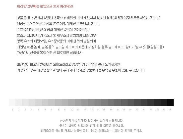 New Saint-Laurent 3cm Sému Blower Popular Fall 20&