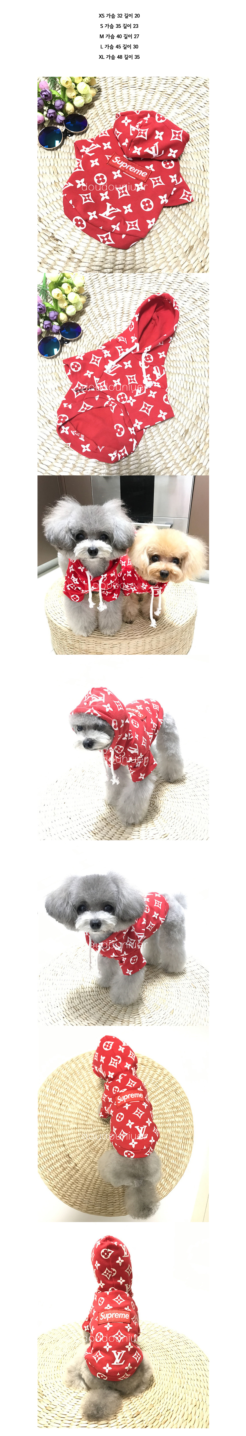 NEW DOG FASHION Supreme Patch Louis V O Premium Do