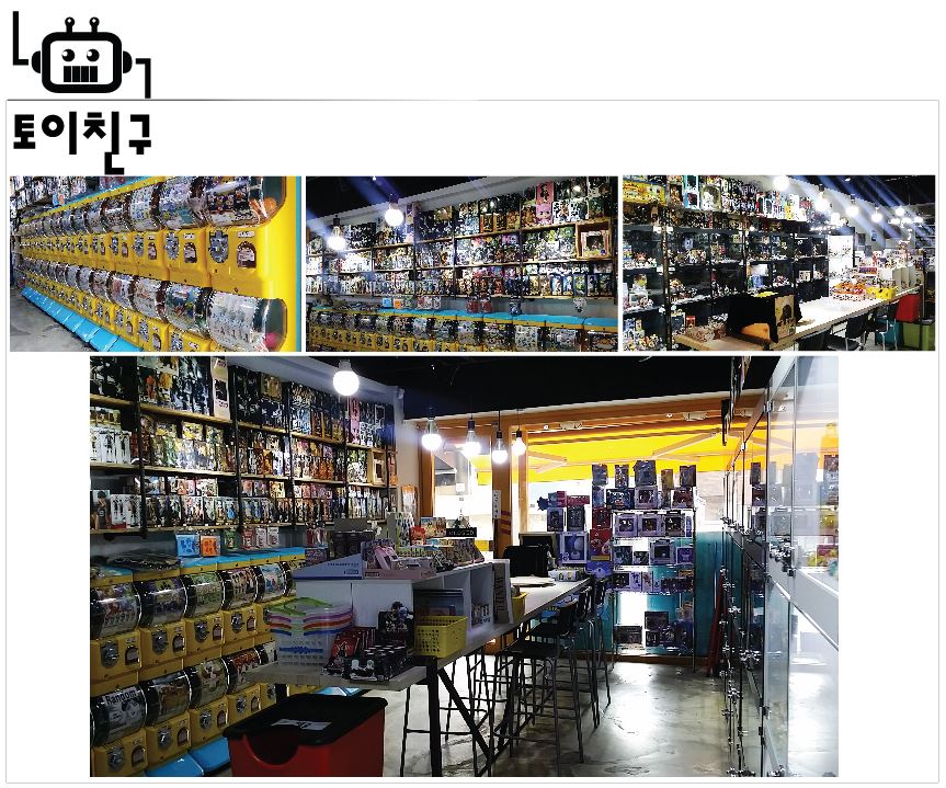 Rabbit and spoon Gacha 6-piece set Figurines Capsu