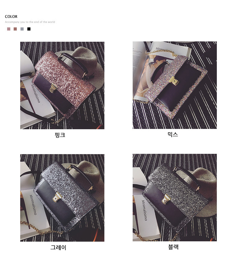 New Glitter Cross Chain Mini Back Women Bags Women