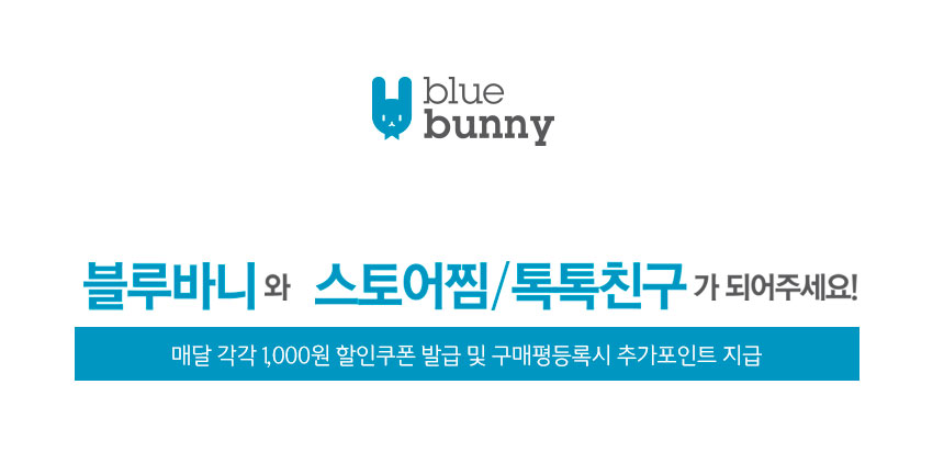 New Modern Simple Suede Bloopers 6.3cm Fall Monoba